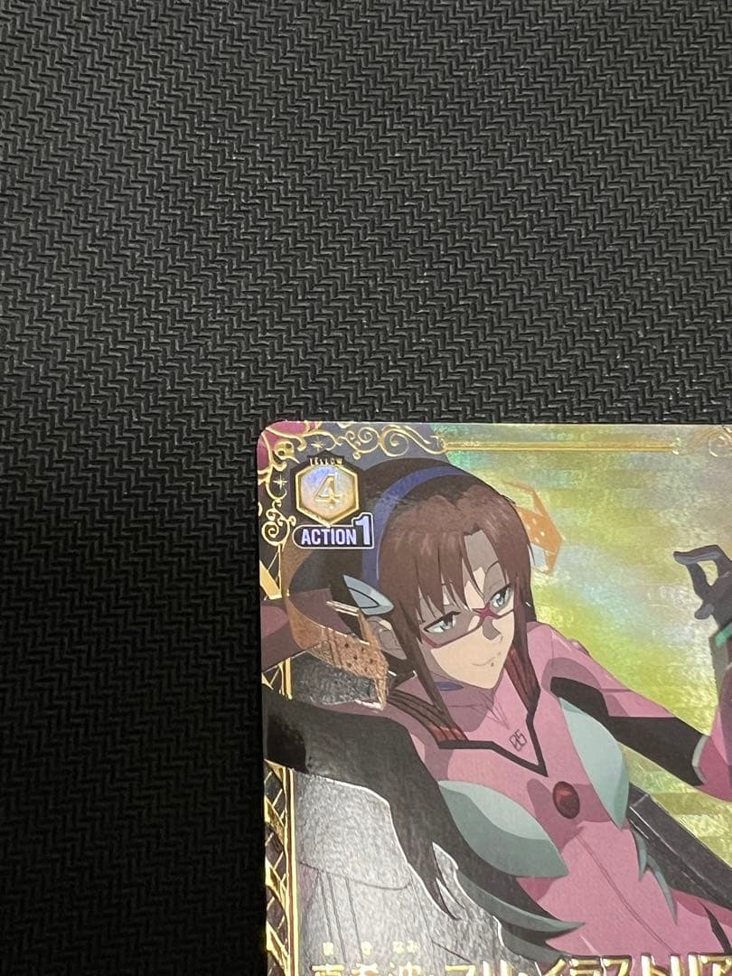 ユニオンアリーナ エヴァンゲリオン 真希波マリ SR パラレル星2 難アリカード