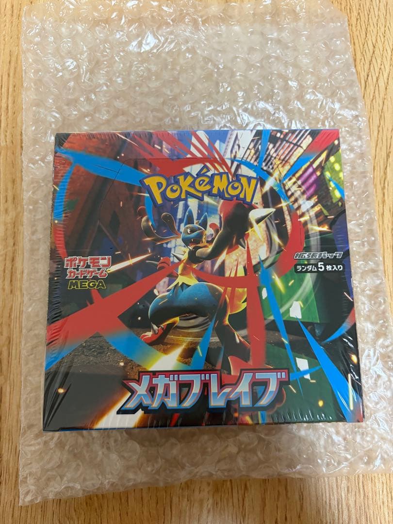 ポケモンカード メガブレイブ　未開封シュリンク付き