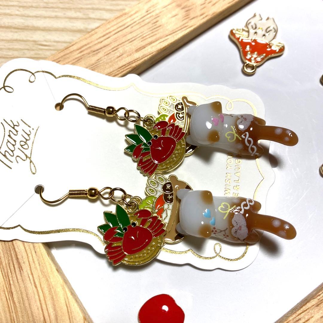 ☆カニさんとお鍋Winter猫ちゃんピアス☆