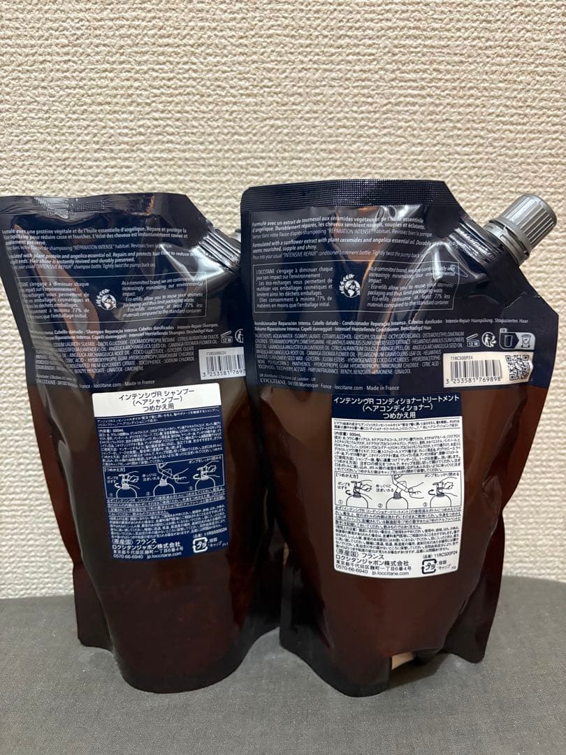 ロクシタン　インテンシブリペア　シャンプー&コンディショナー　詰替