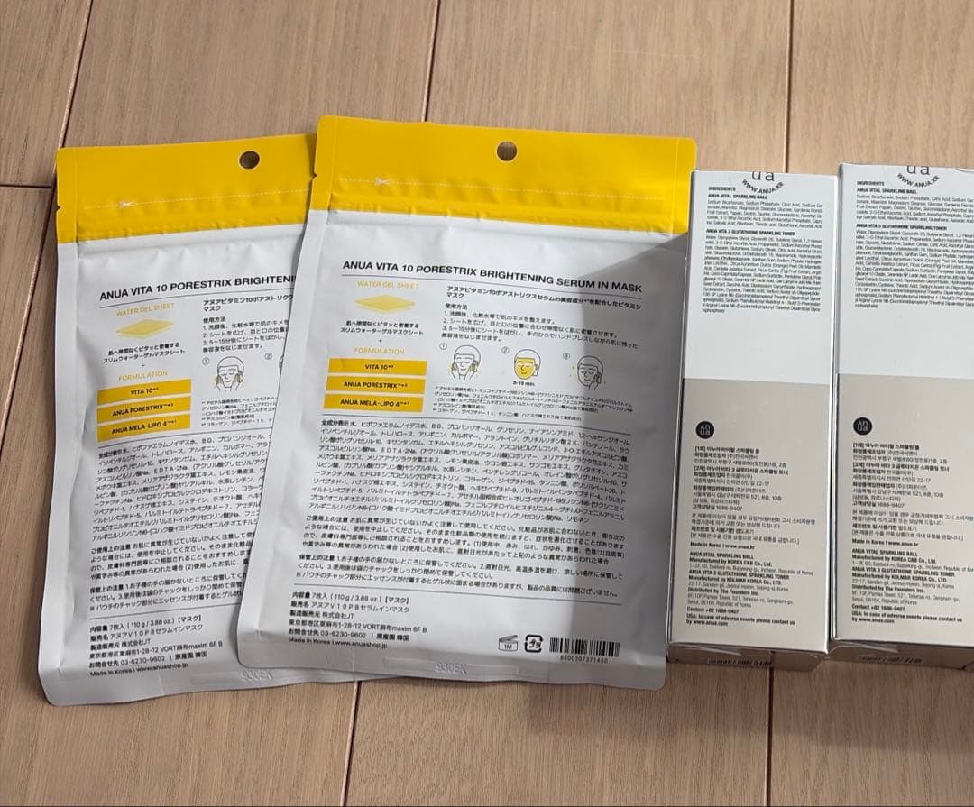 Anua VITA10 POREFIX & VITA3+セット