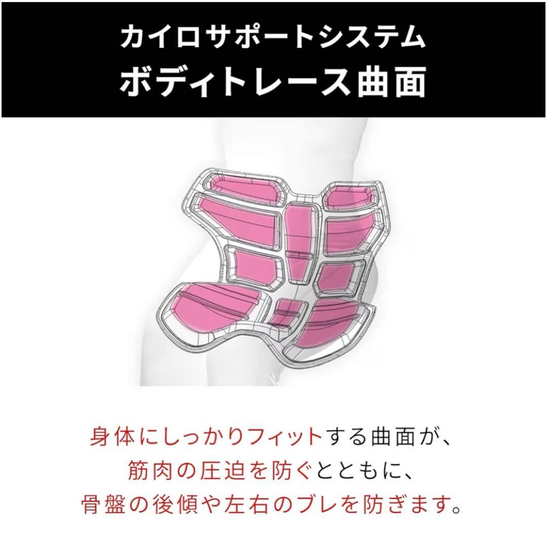 MTG Style Athlete2 スタイルアスリート2