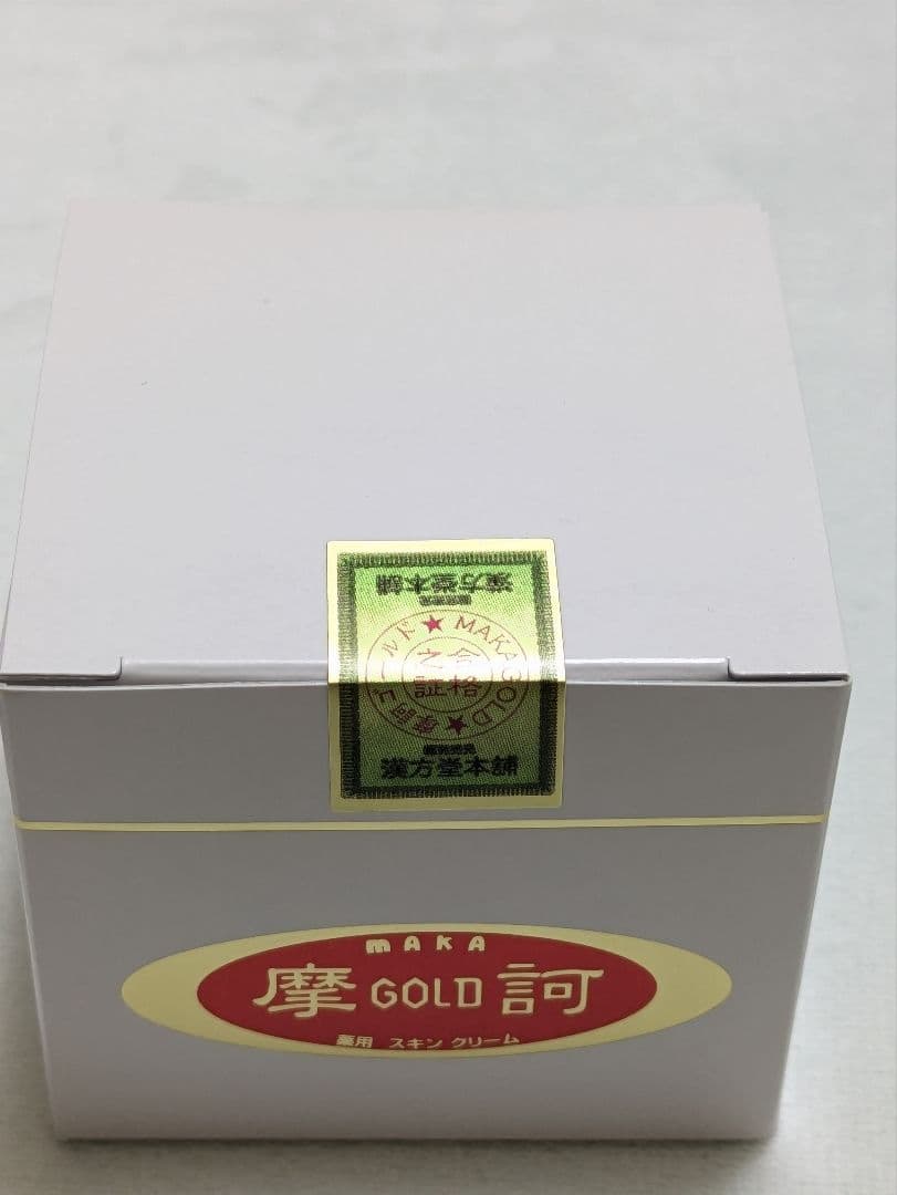 ☆摩訶ゴールドクリーム １００g ☆２個セット【新品・正規品】 ㈱漢方堂本舗