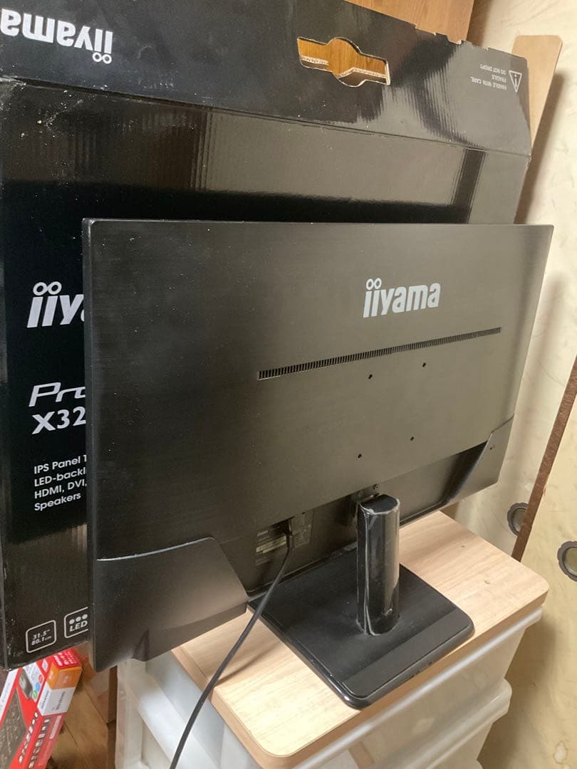 iiyama Pro Lite X3291HS 本体