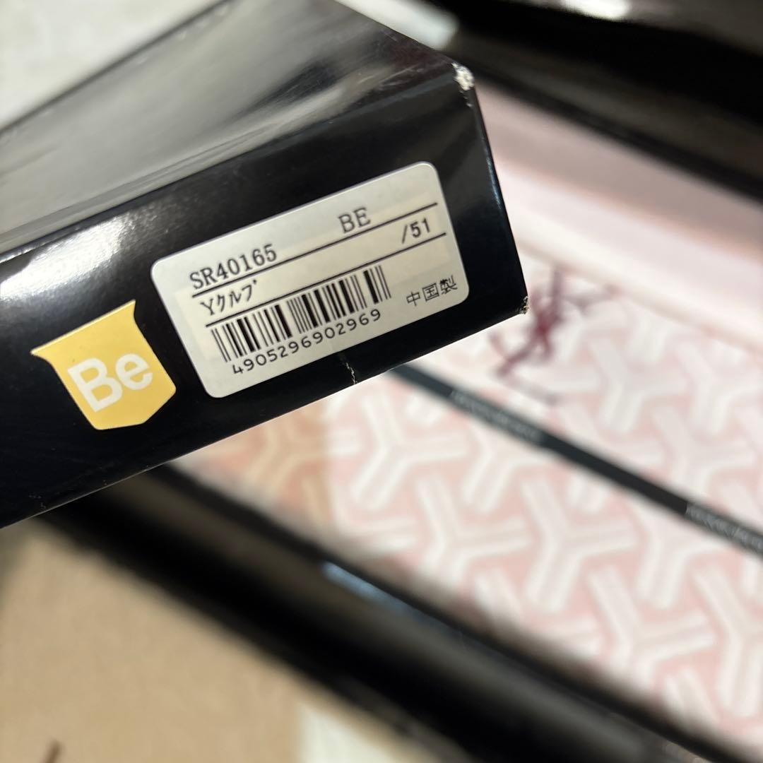 イヴ・サンローラン　2種セット　バスタオル　フェイスタオル　綿毛布