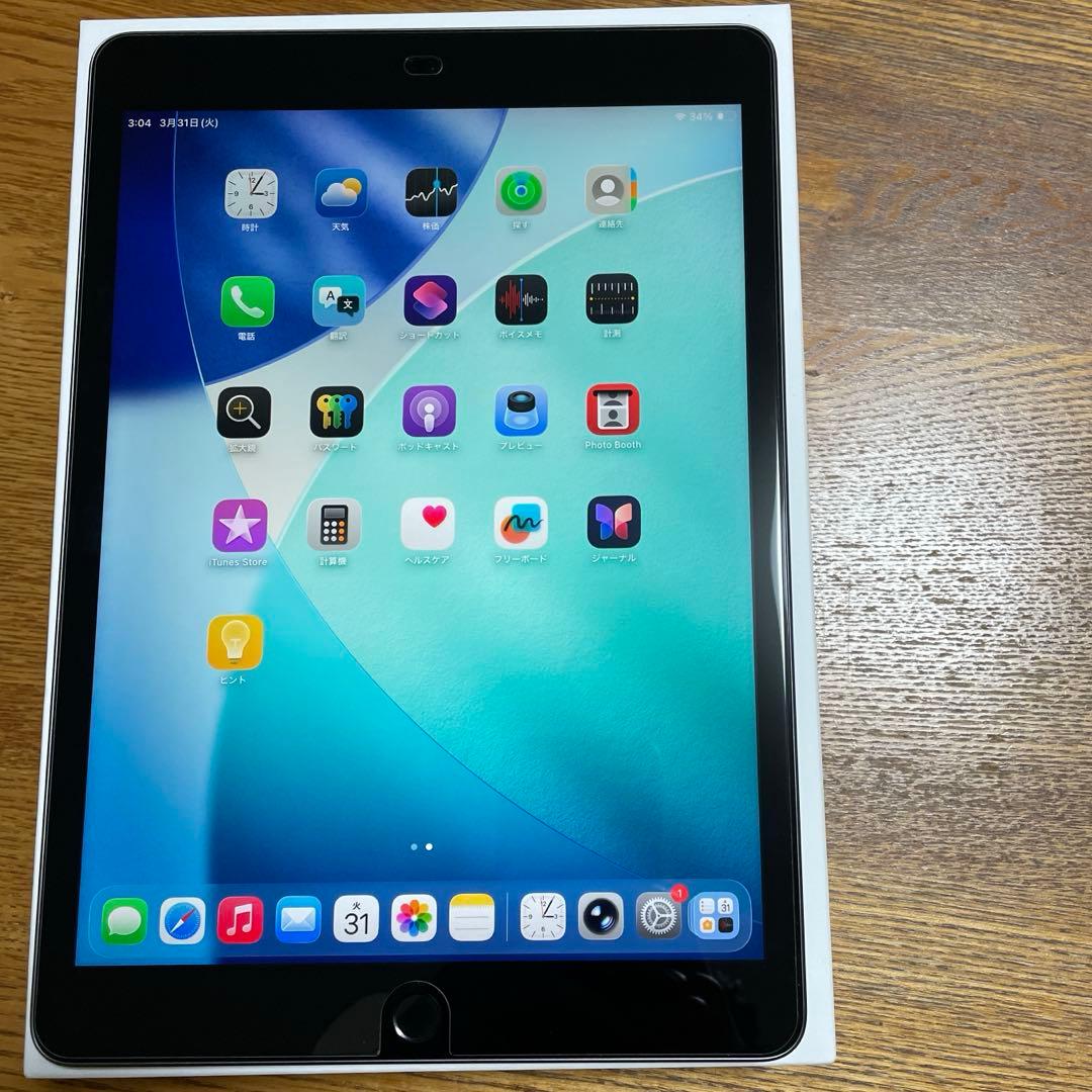 iPad 第9世代 256GB Wi-Fiモデル スペースグレイ