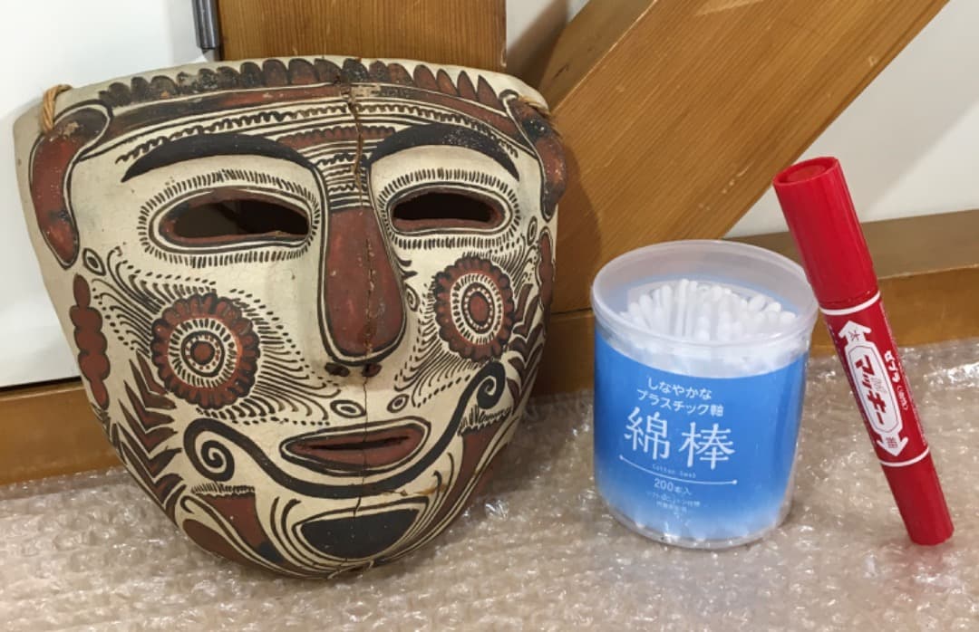○メキシコ民芸品 土焼仮面 テコラッタ フォークアート お面