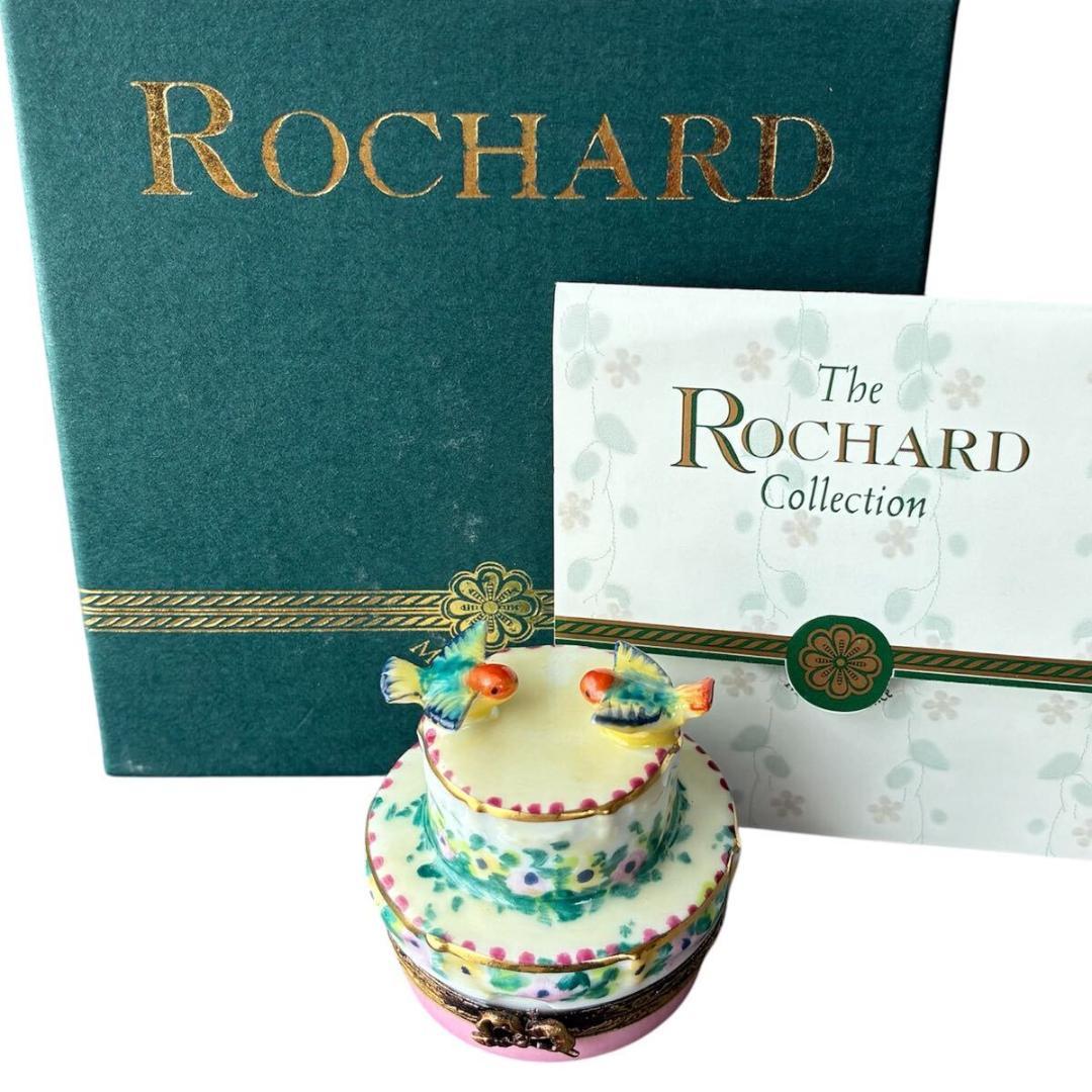 リモージュボックス ケーキ 小鳥 フランス ROCHARD