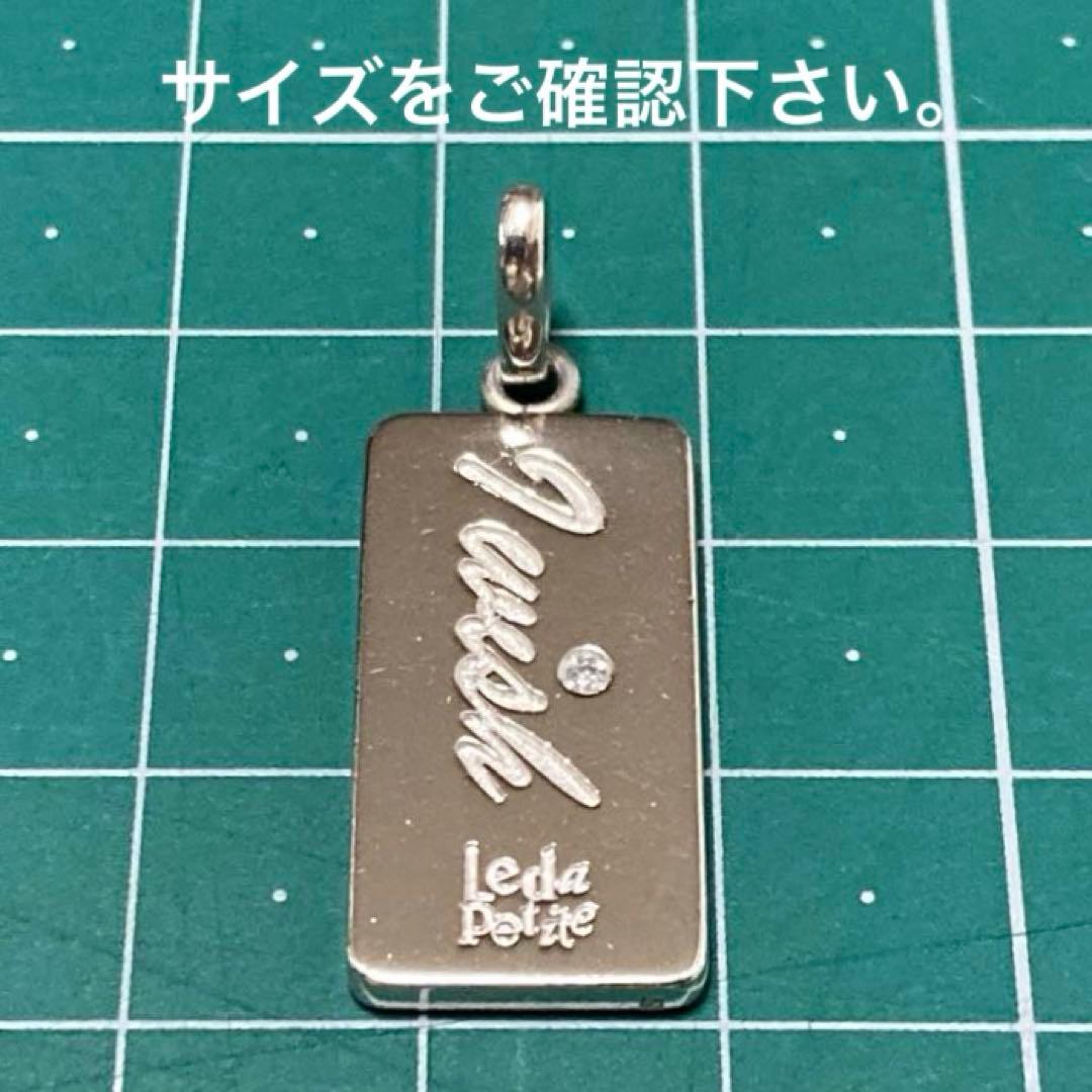 プチシルマのジュエリーコレクションペティートI wishプレートネックレス　レダ