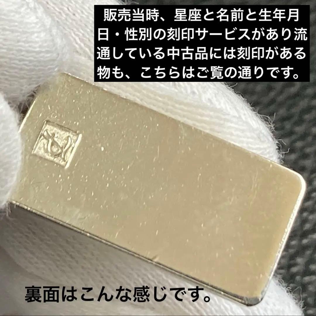 プチシルマのジュエリーコレクションペティートI wishプレートネックレス　レダ