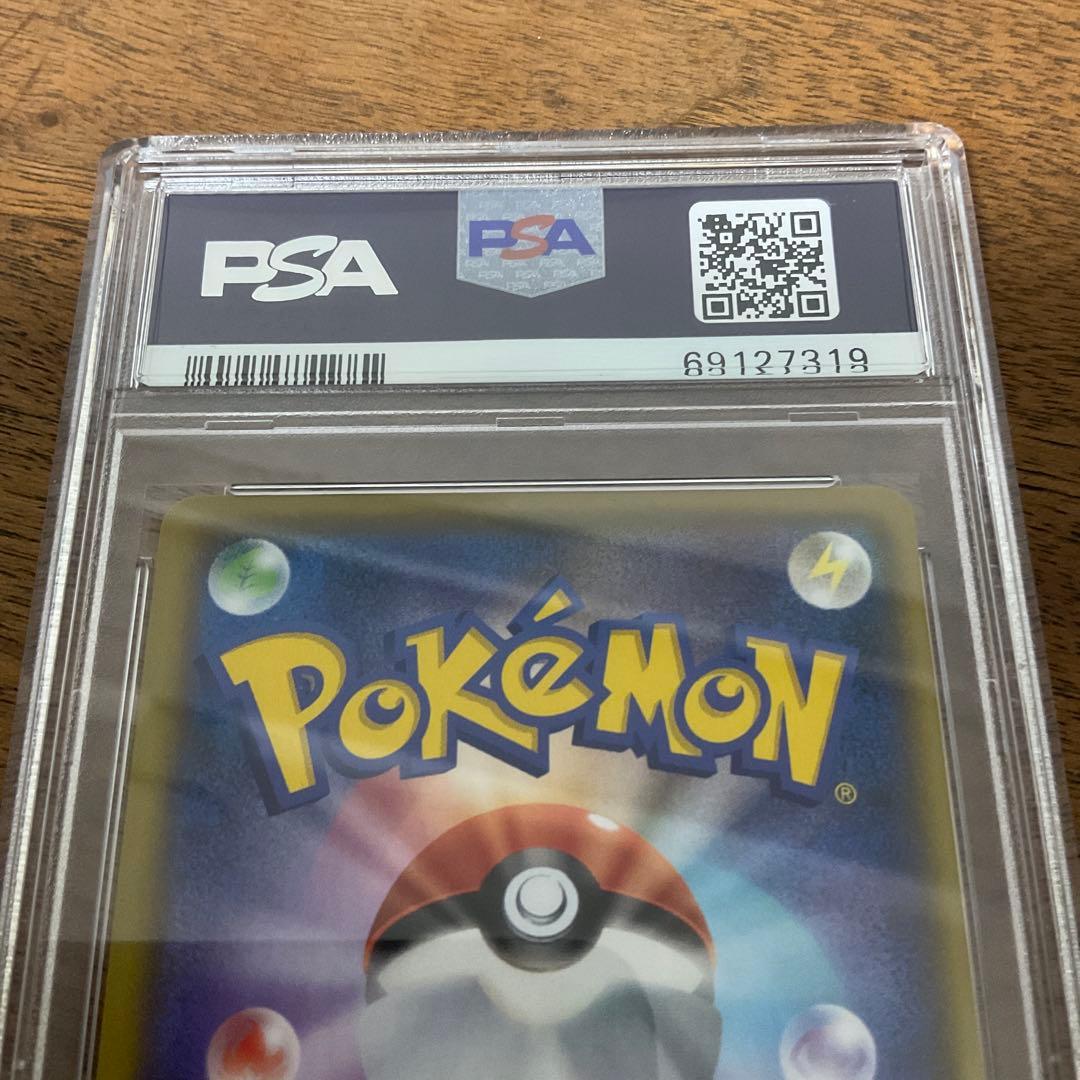 ポケモンカードゲーム　ゼルネアスex 25th psa10