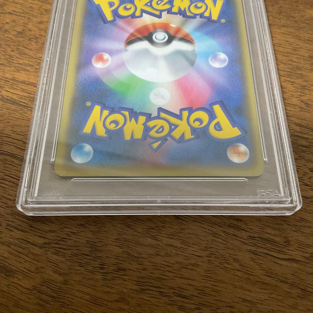 ポケモンカードゲーム　ゼルネアスex 25th psa10