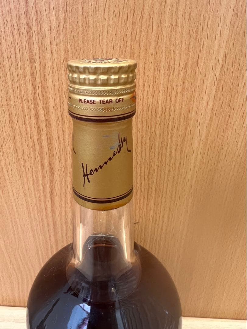 ヘネシー ベリースペシャル(Hennessy Very Special)