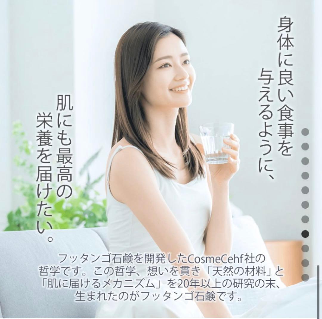 HEUKDANGO 黒い洗顔石鹸 1個