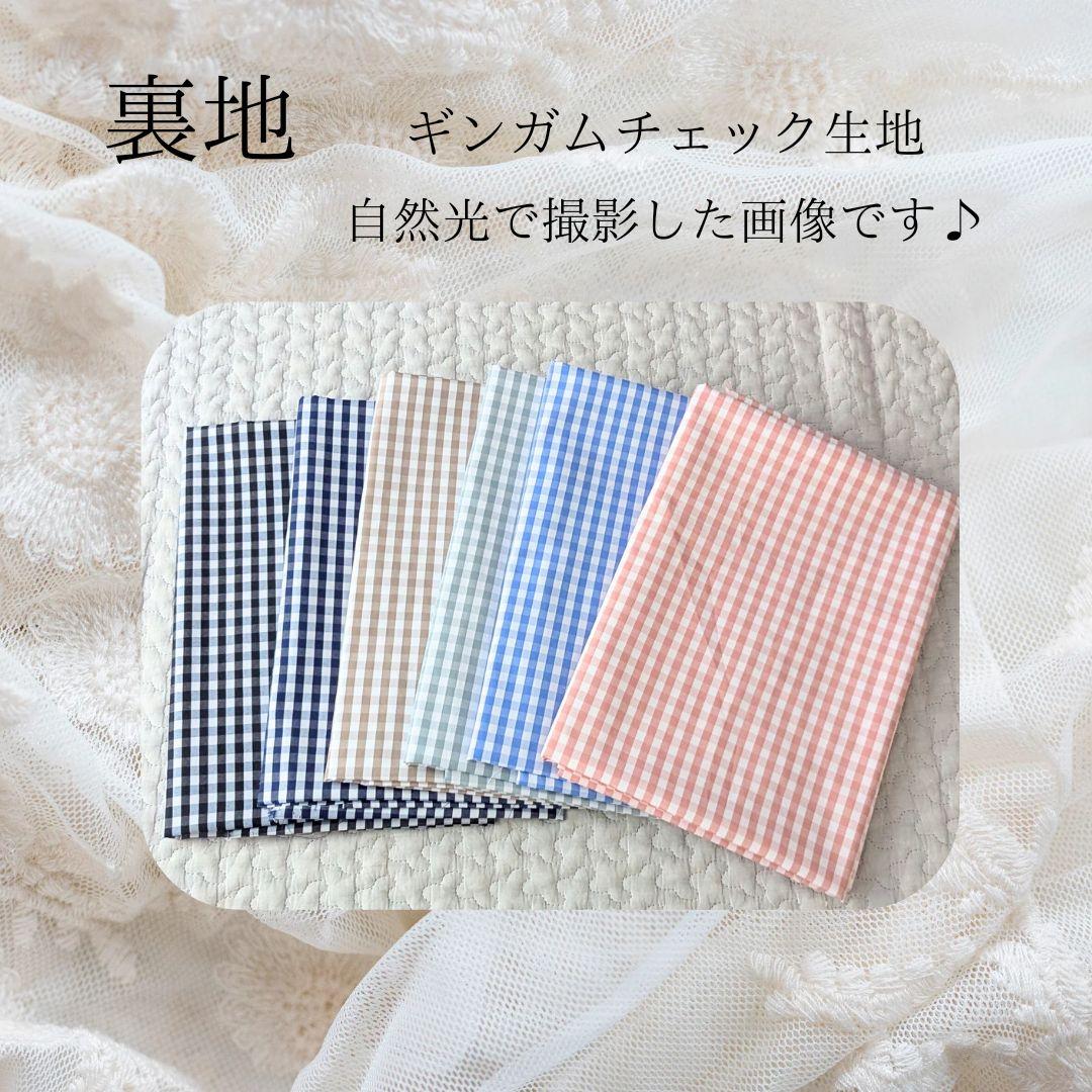 るるん ヌビバッグ フリル ヌビトートバッグ マザーズバッグ A4