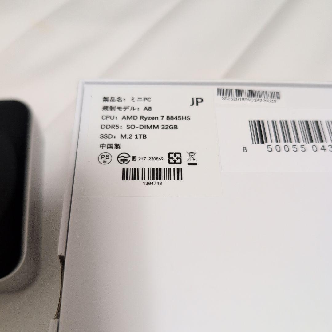 GEEKOM ミニPC A8 ssd 1TB メモリ32GB