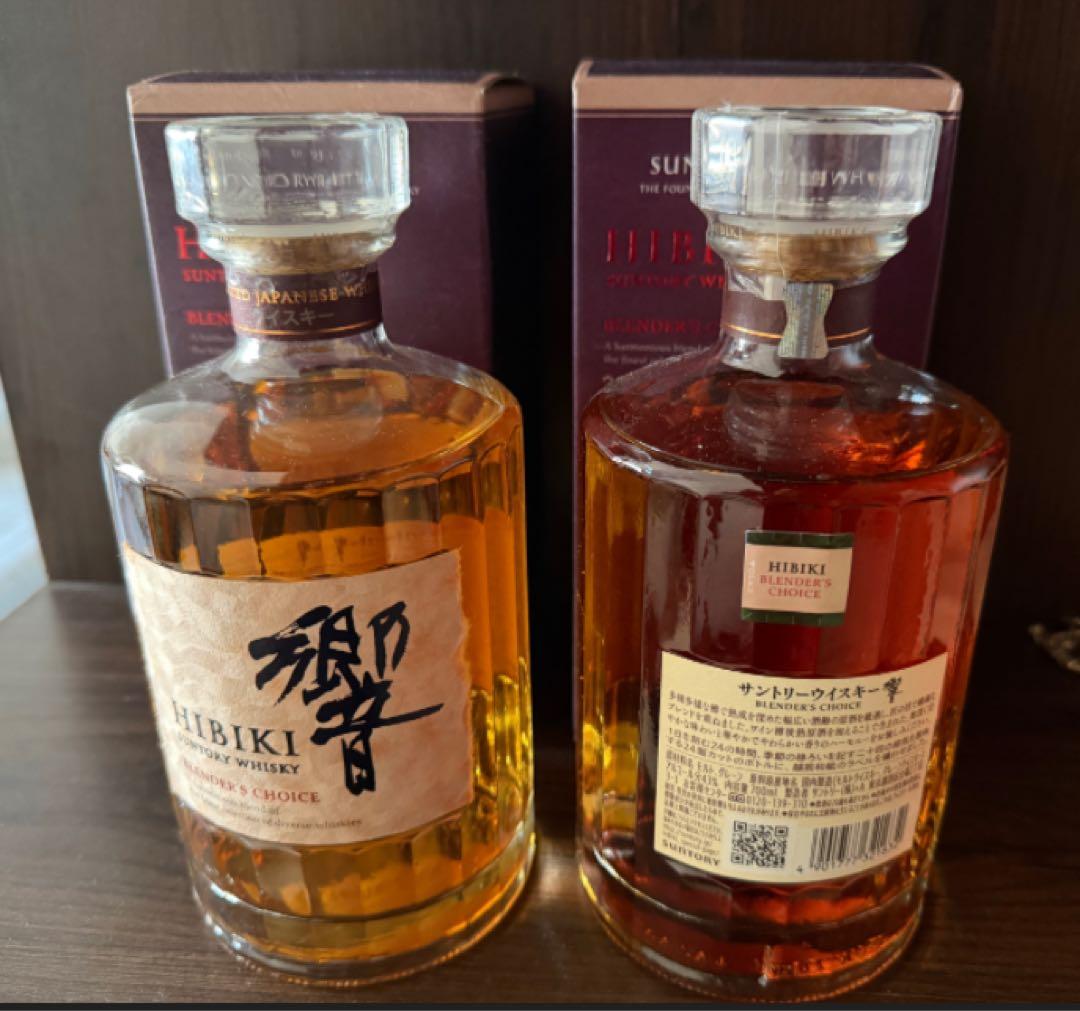 HIBIKI ブレンダーズチョイス 750ml 43%