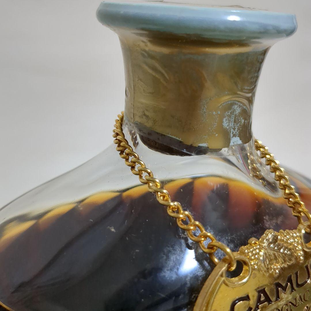 古酒 CAMUS Cognac Baccarat 2000 ギフトボックス入り