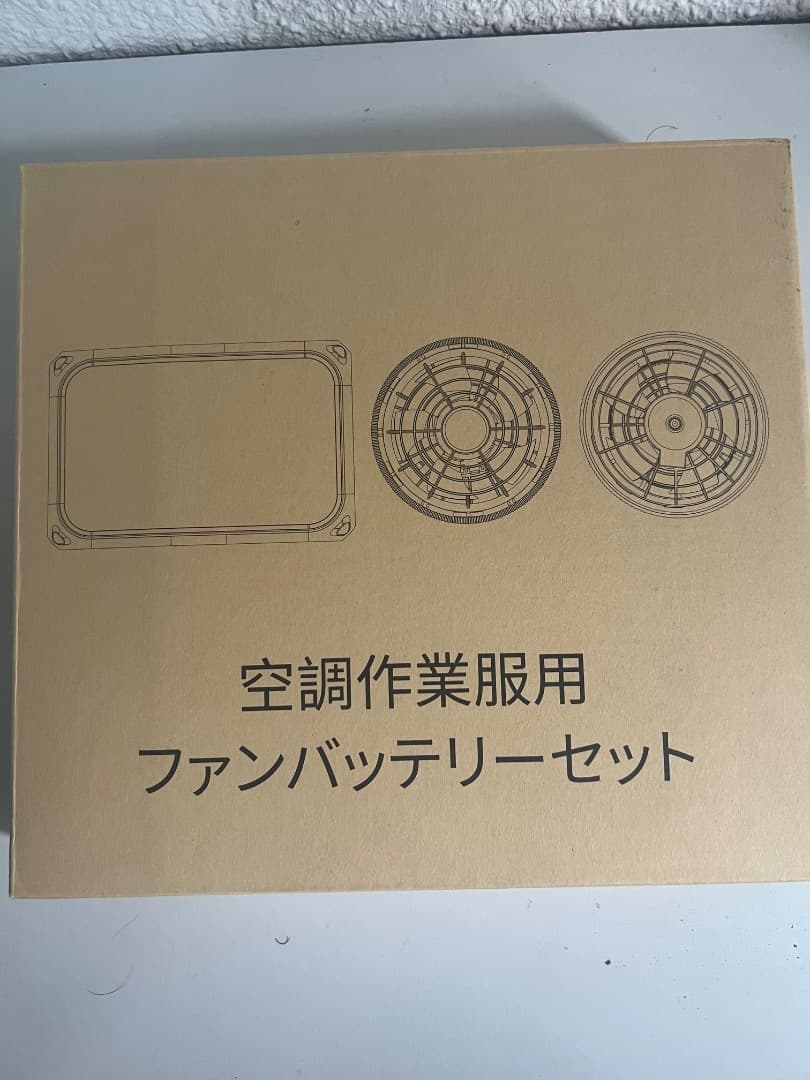 ✨大特価✨43V超高出力 30000mAh 空調作業服 ファンバッテリーセット