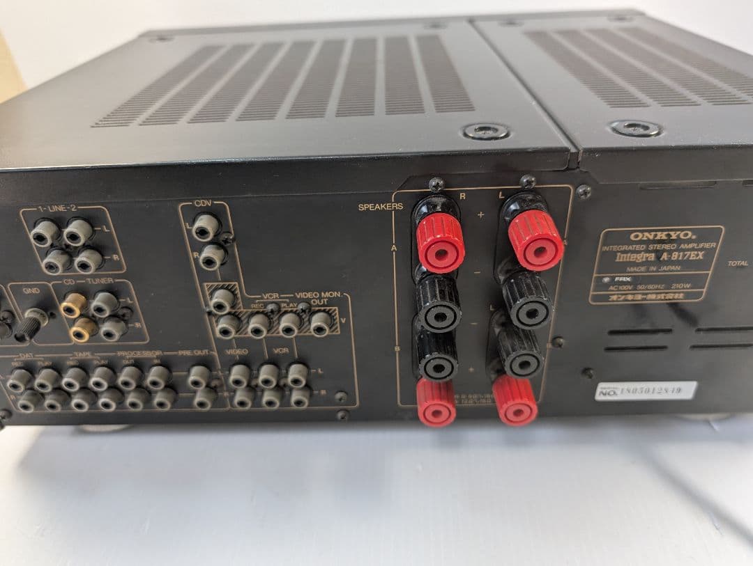 ONKYOプリメインアンプIntegra A-817EX 動作品