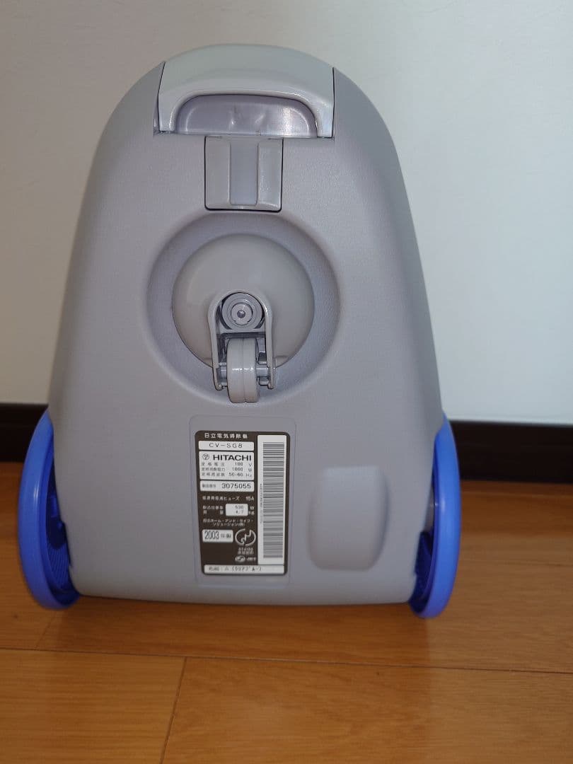 美品　HITACHI CV-SG8 掃除機本体　2003年製