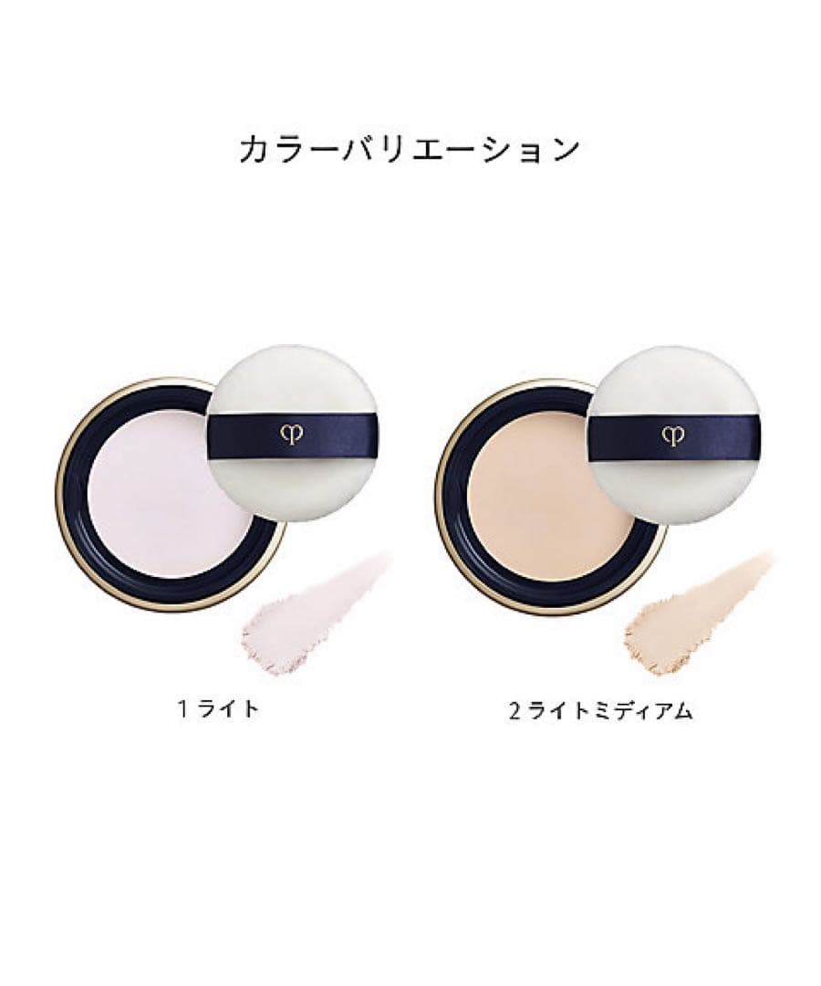 【3/18新入荷】【レフィル】プードルトランスパラントｎ Ｍ　1 ライト
