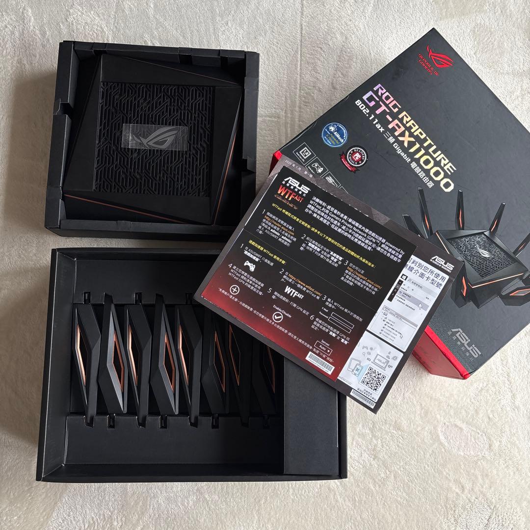 ROG Rapture GT-AX1000 ゲーミングルーター