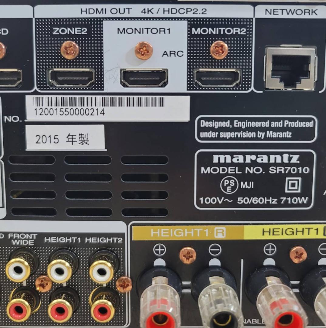 【極美品】Marantz マランツ AVアンプ SR7010