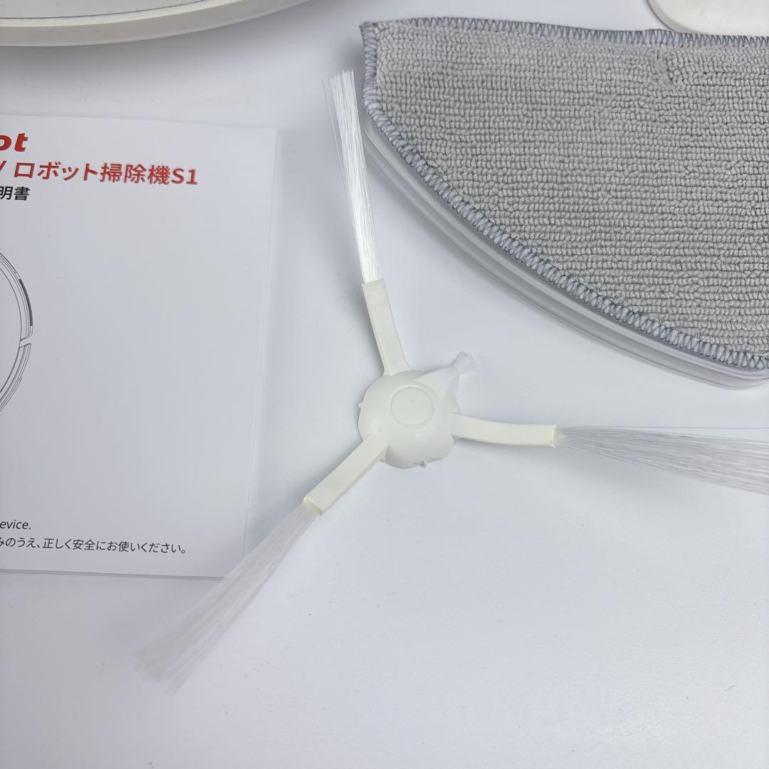 SwitchBot ロボット掃除機 静音設計 レーザー搭載 S1