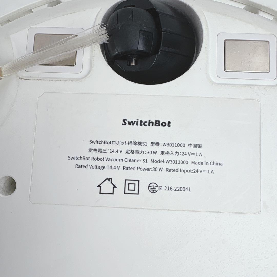 SwitchBot ロボット掃除機 静音設計 レーザー搭載 S1