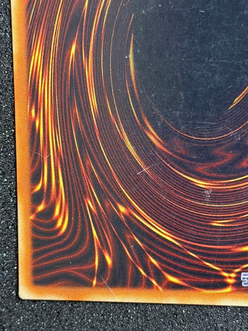 遊戯王 ドラゴンに乗るワイバーン パラレル　& ブラッド・ウォルス パラレル