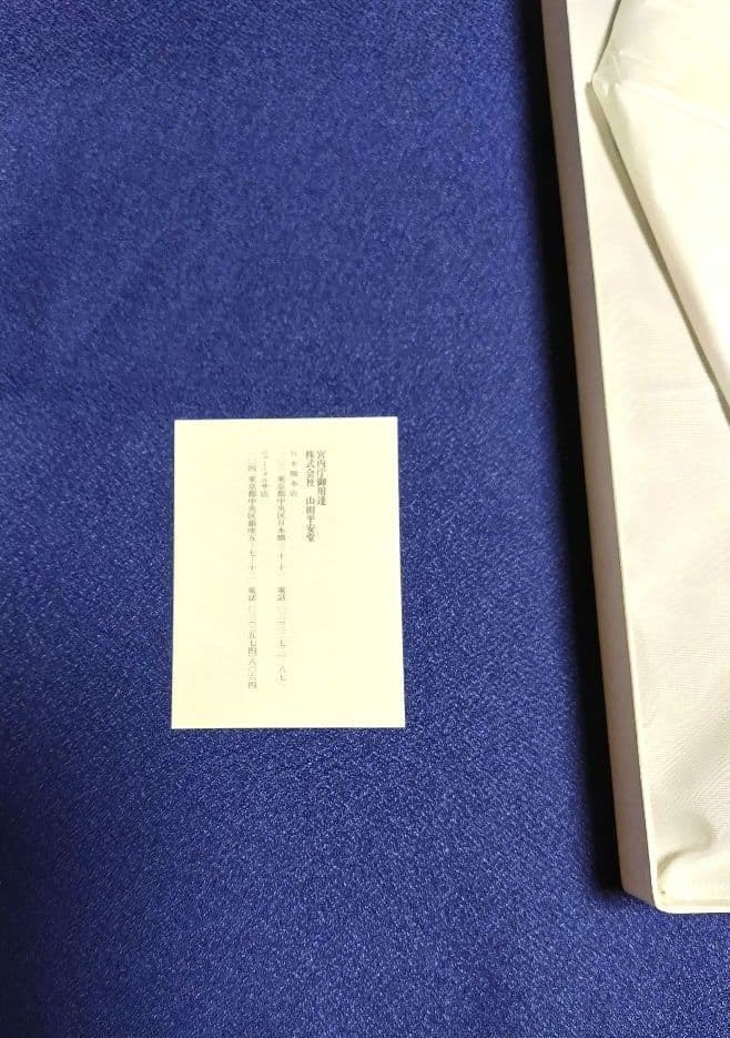 ⭐️美品⭐️手鏡❮椿❯宮内庁御用達 漆器 山田平安堂