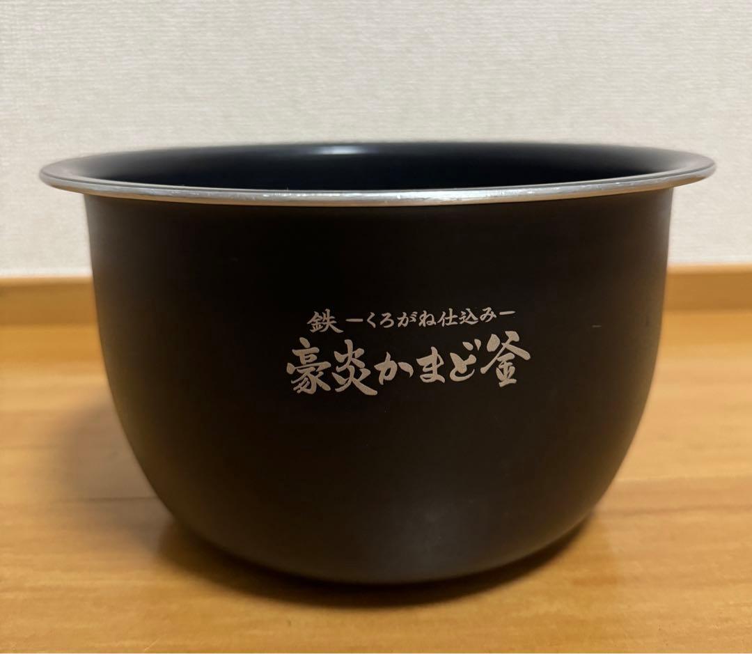 象印 炎舞炊き 圧力IH炊飯ジャーNW-PT10 2022年製