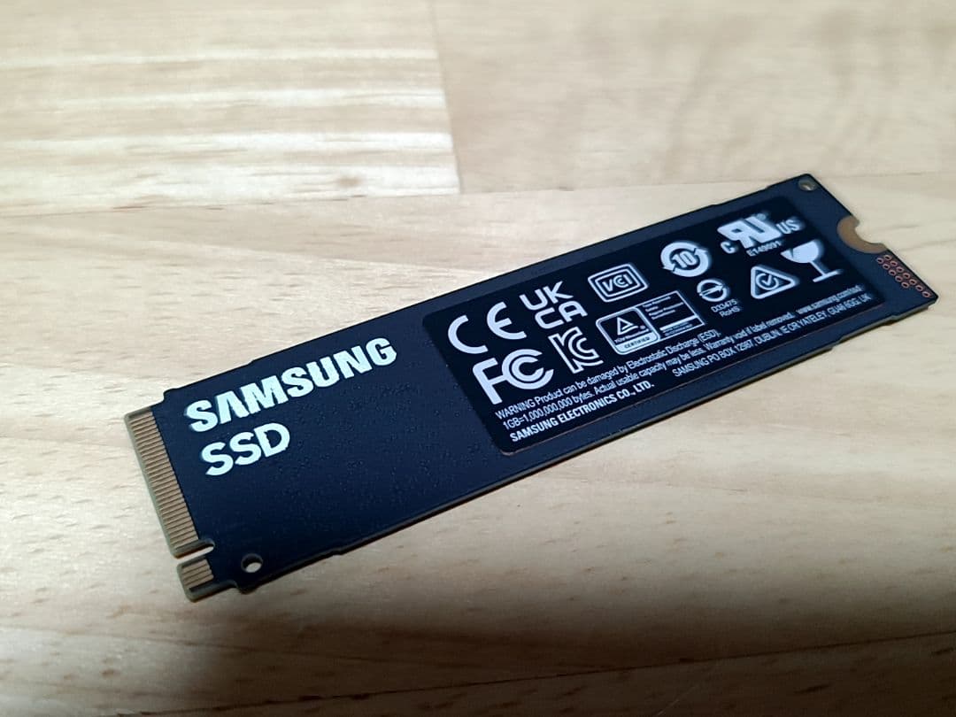 サムスン 970 EVO Plus SSD2TB M.2 NVMe DRAM搭載