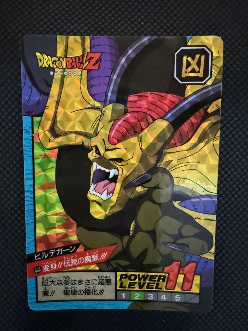 ドラゴンボールZ カードダス　 6枚セット