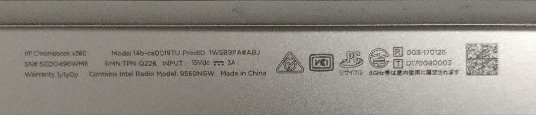 ガ*き様 Chromebook x360 14インチ Pentium 8GB 6
