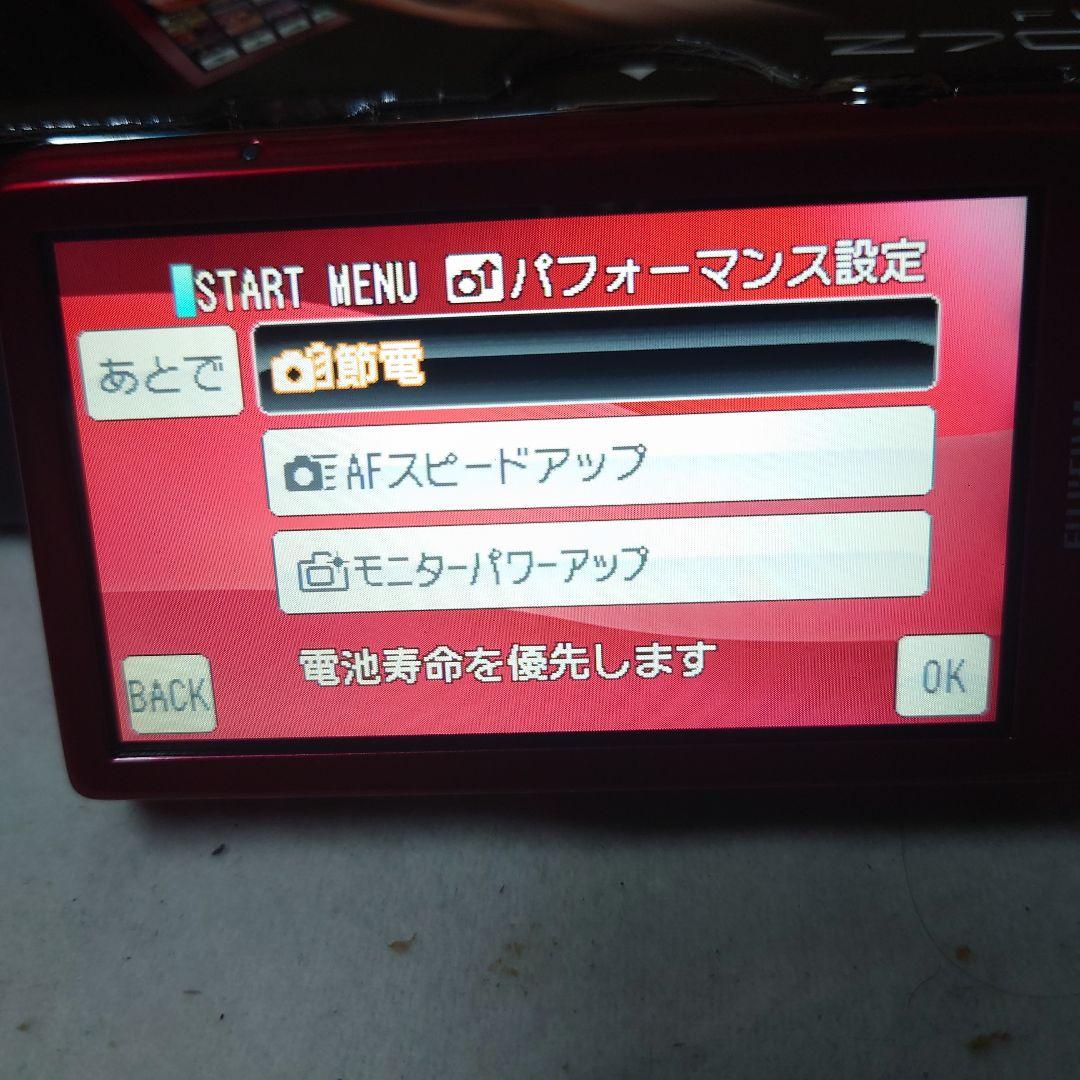 Fujifilm FinePix Z700EXR レッド 未使用