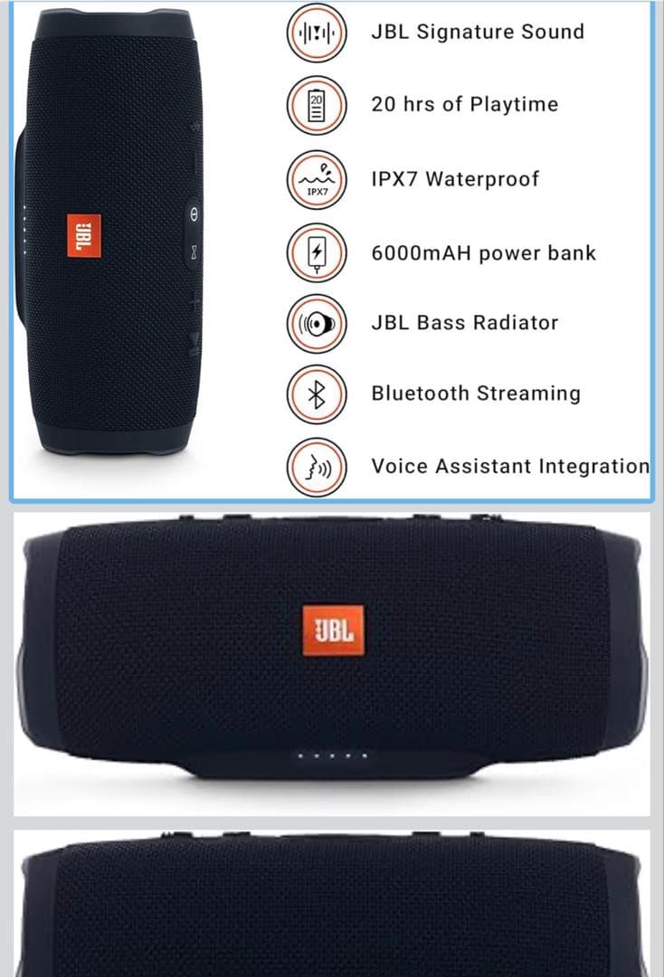 JBL Charge3 スピーカー(BLACK)