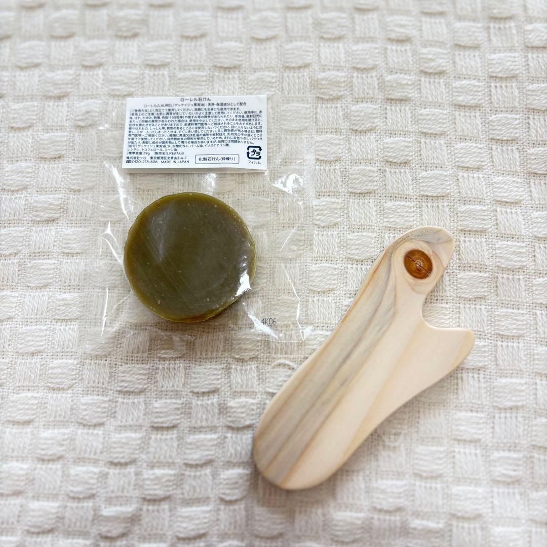【未使用】SHIRO サボン　ホワイトティー　　ホリデー　アドベントカレンダー