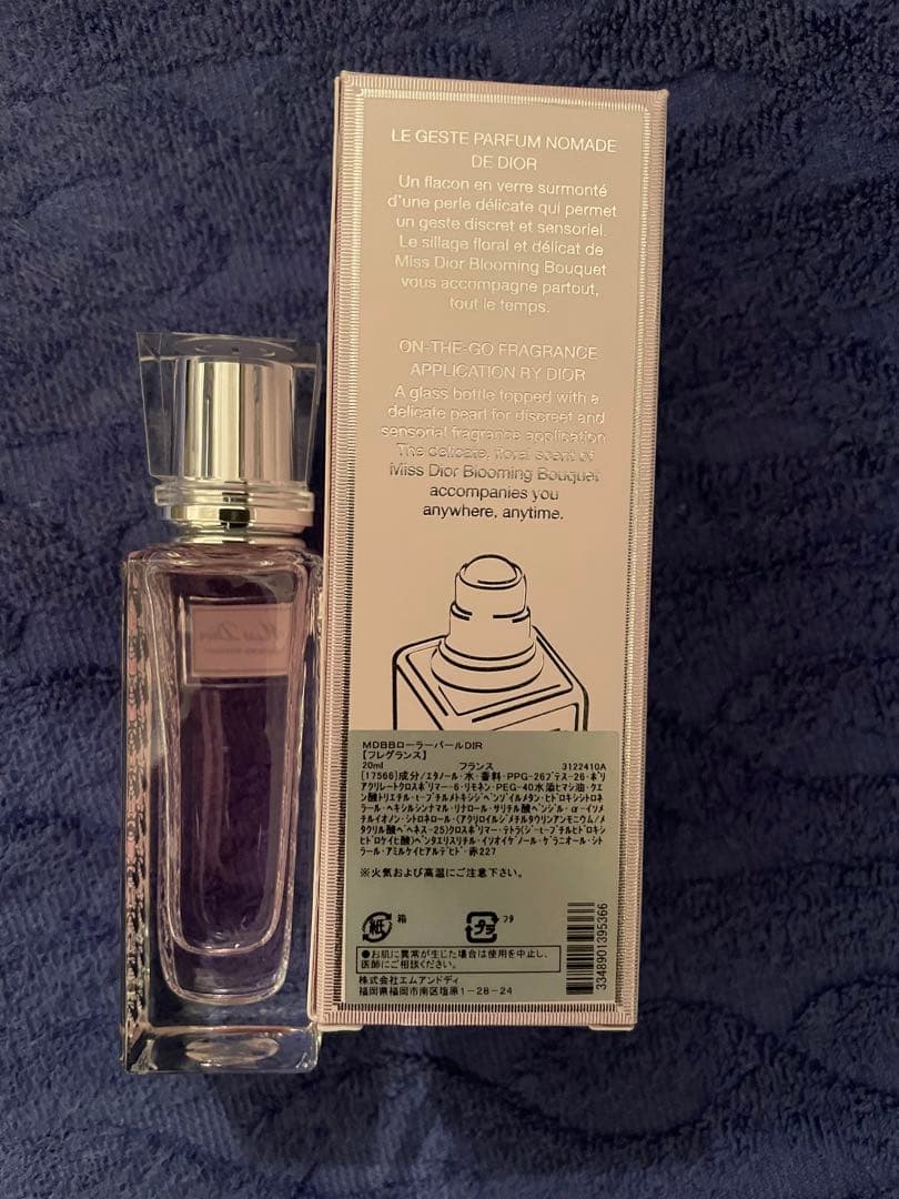 Dior Miss Dior Blooming Bouquet ローラータイプ