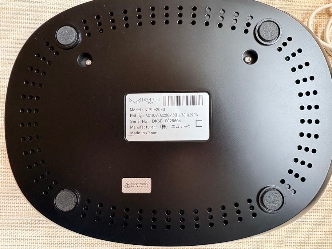 【美品】ケノン v7.1 【残量99.86%】プレミアムカートリッジ 脱毛器