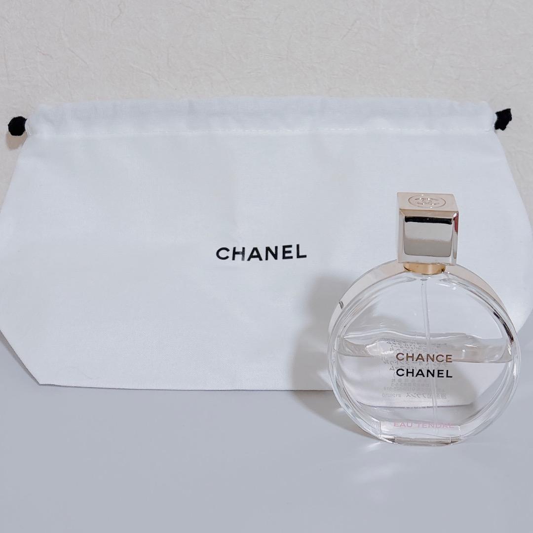 残量半分ほど CHANEL オータンドゥル 50ml ＆巾着ポーチ
