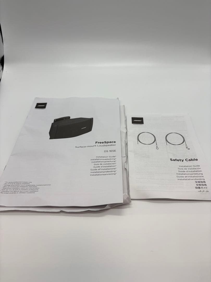 BOSE 屋内外兼用スピーカー DS16SE ホワイト 新品未使用品