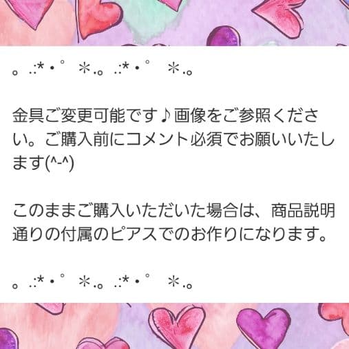 再販❣️いちごの季節♡ 大ぶりピンクリボンと黒猫＆ゆらゆら立体いちごの甘いピアス