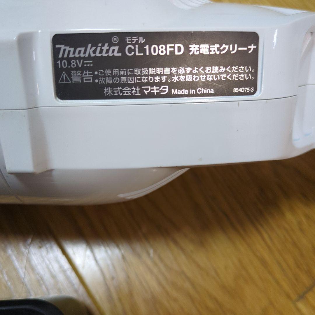 Makita cl108fd マキタコードレス掃除機