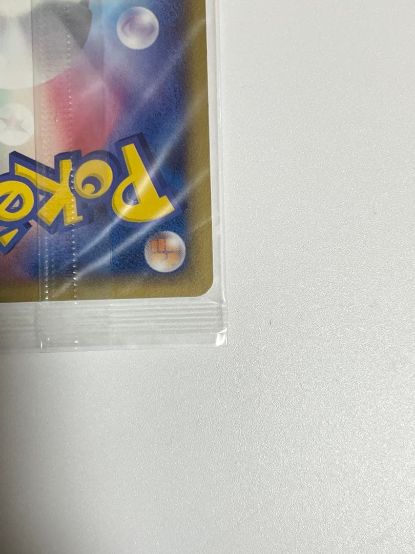 ✨未開封✨　ポケパーク　ケンタロス