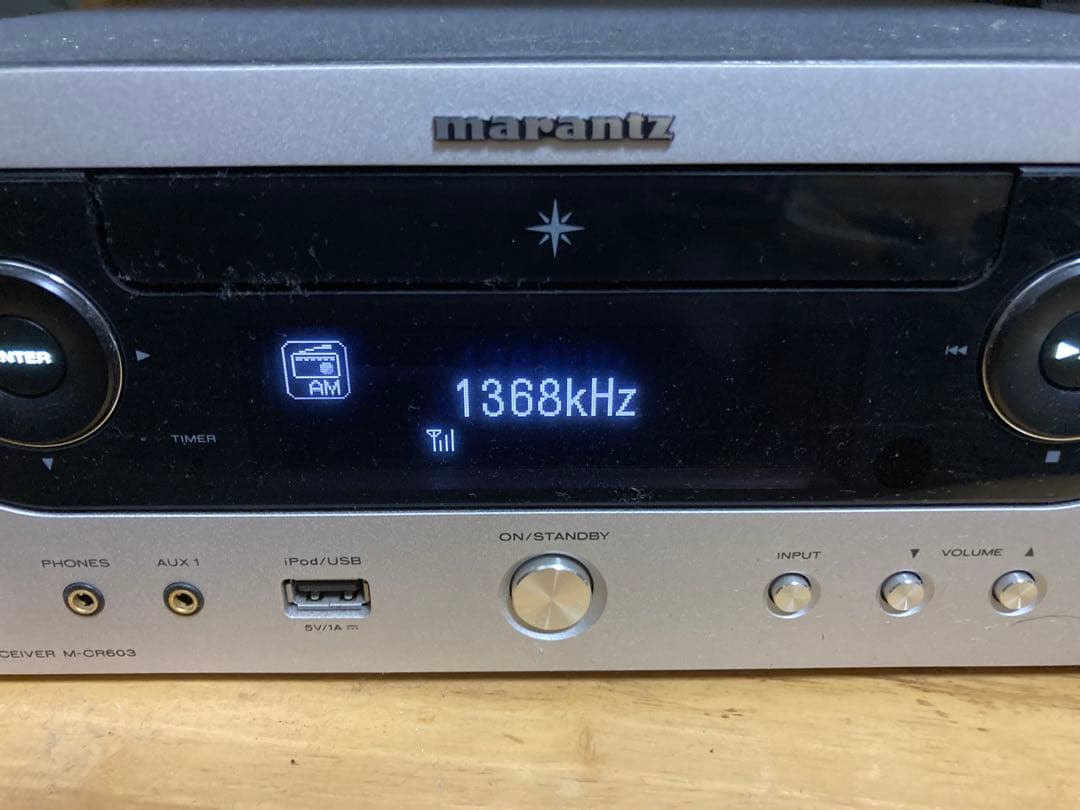 marantz マランツ M-CR603 ネットワークCDレシーバー リモコン付