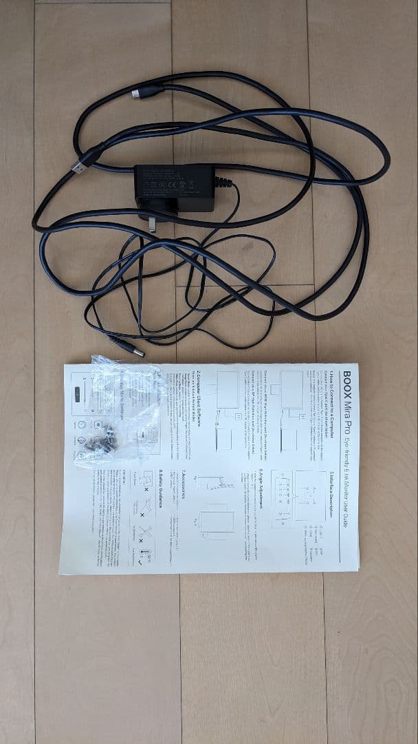 BOOX Mira Pro フロントライトなし 電子ペーパー E-ink