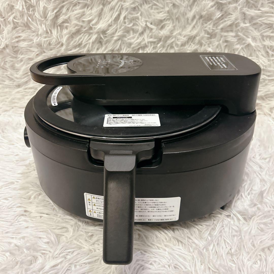 全自動調理器　TVG-400K ラボーノ三ツ星シェフ レシピブック付き