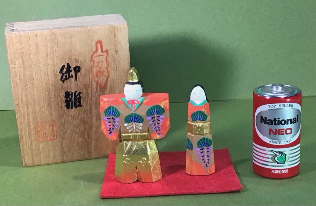 レトロ 御雛 奈良一刀彫 ひな人形 郷土玩具 節句 木彫り こけし 農民美術